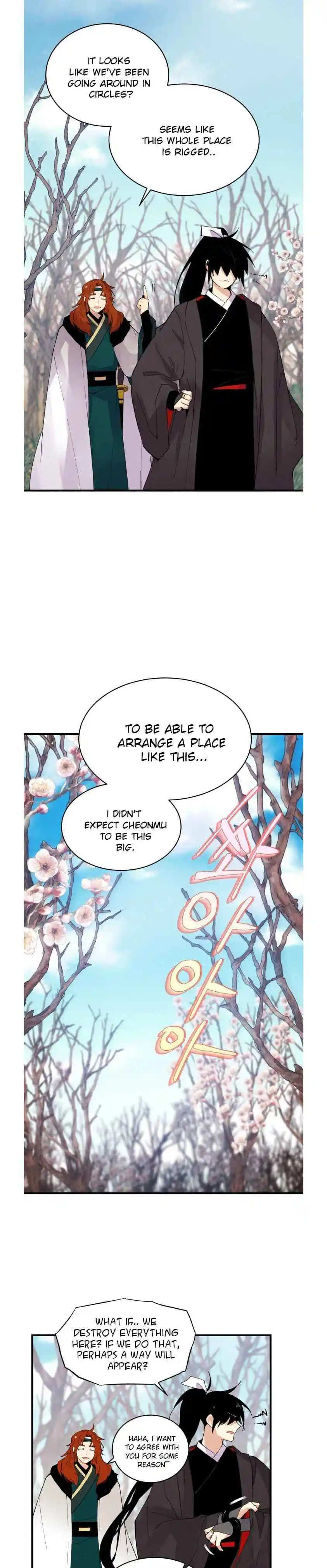 Masters of Lightning Knives 74