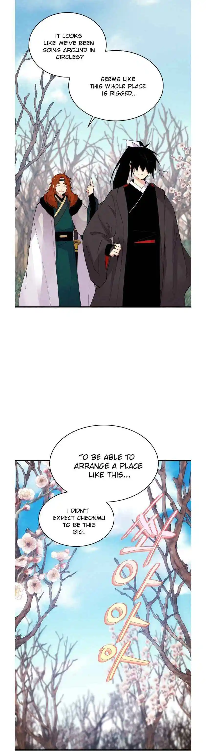 Masters of Lightning Knives 75