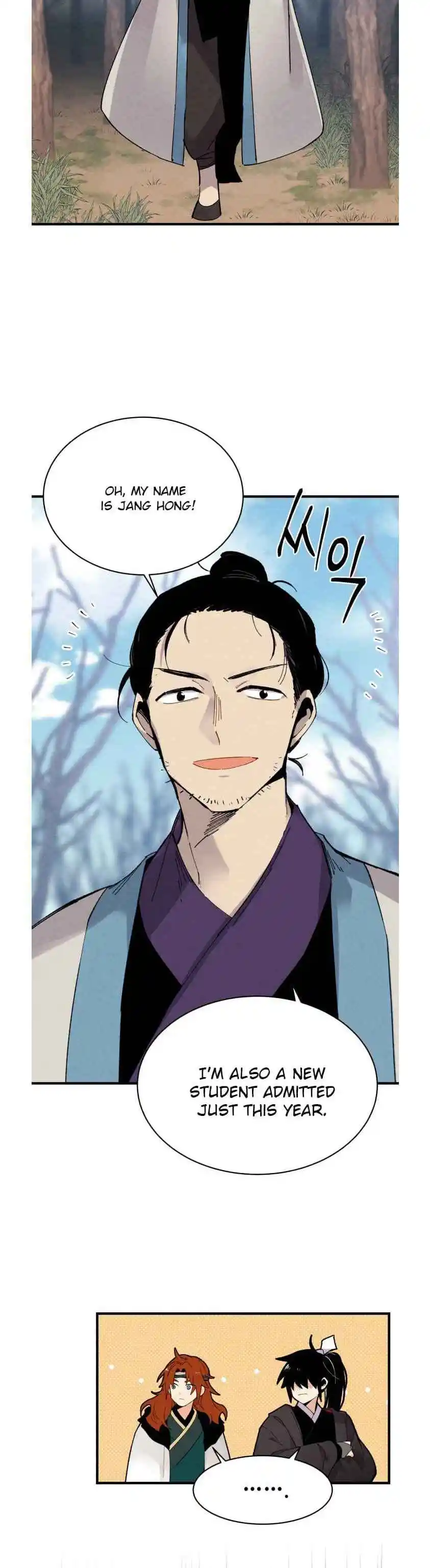 Masters of Lightning Knives 75