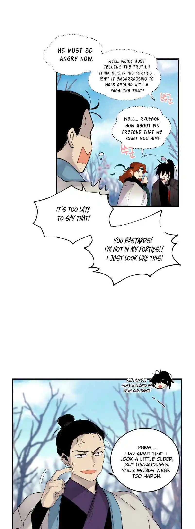 Masters of Lightning Knives 75