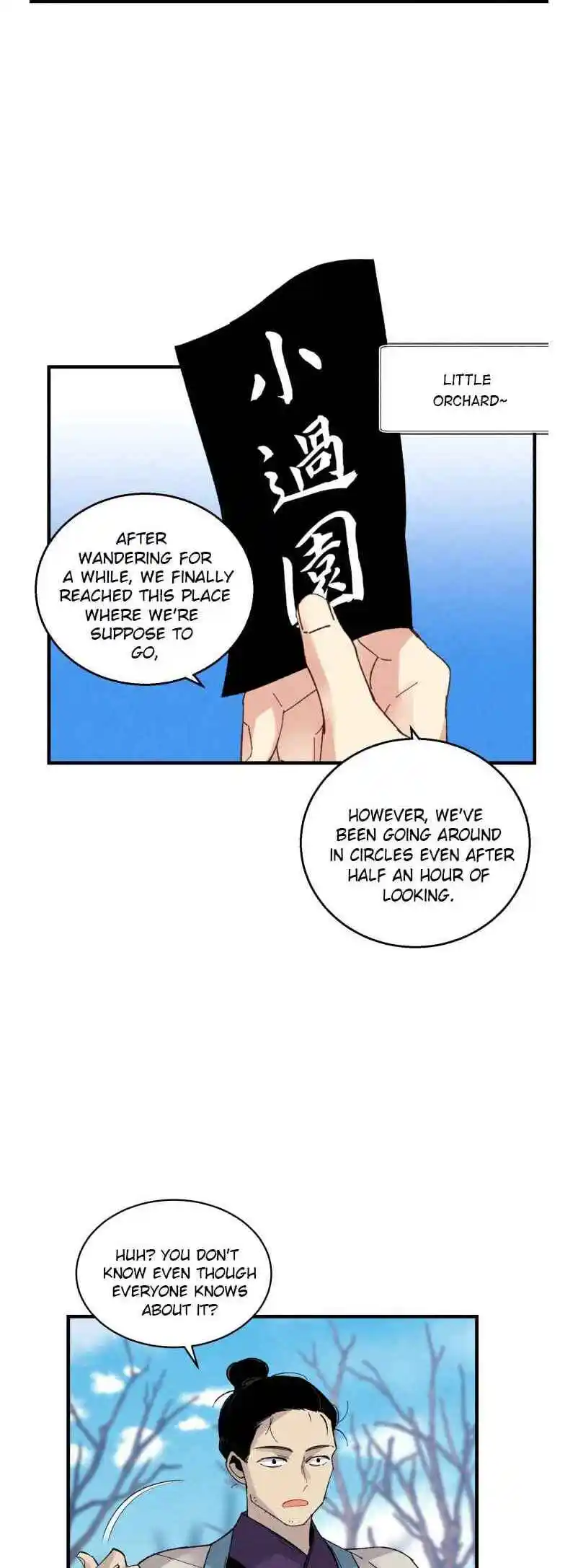 Masters of Lightning Knives 75