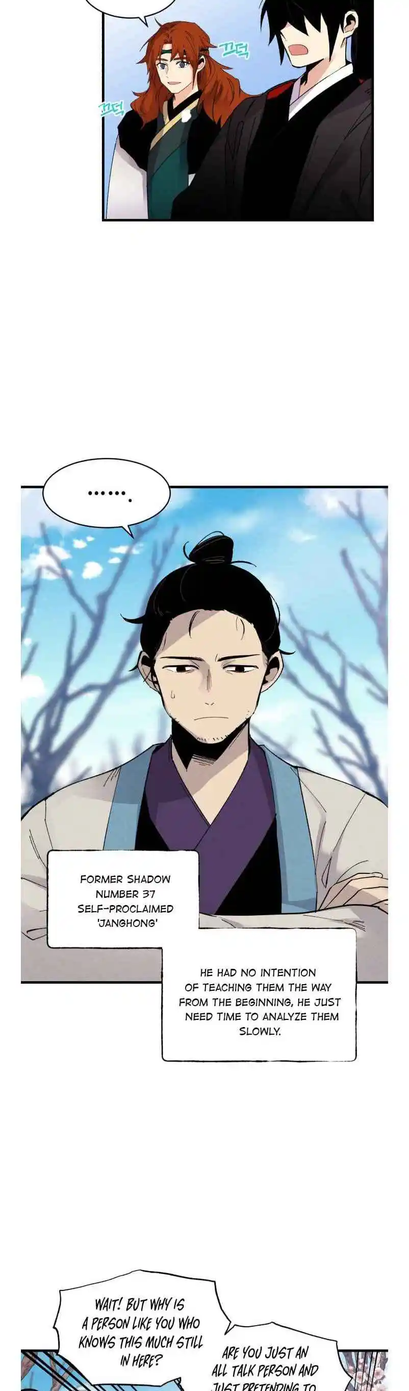 Masters of Lightning Knives 75