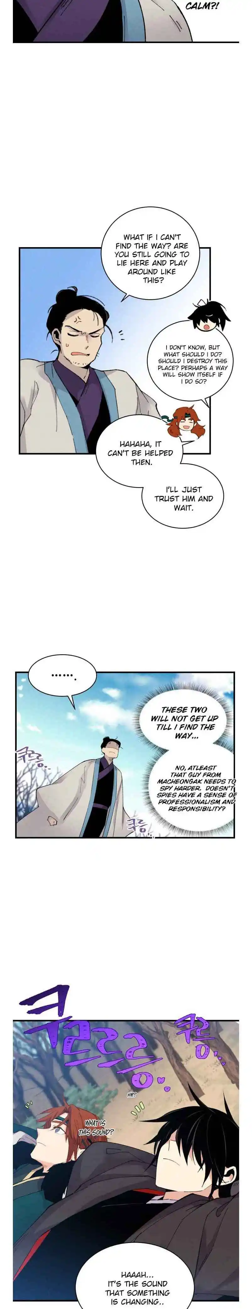 Masters of Lightning Knives 75