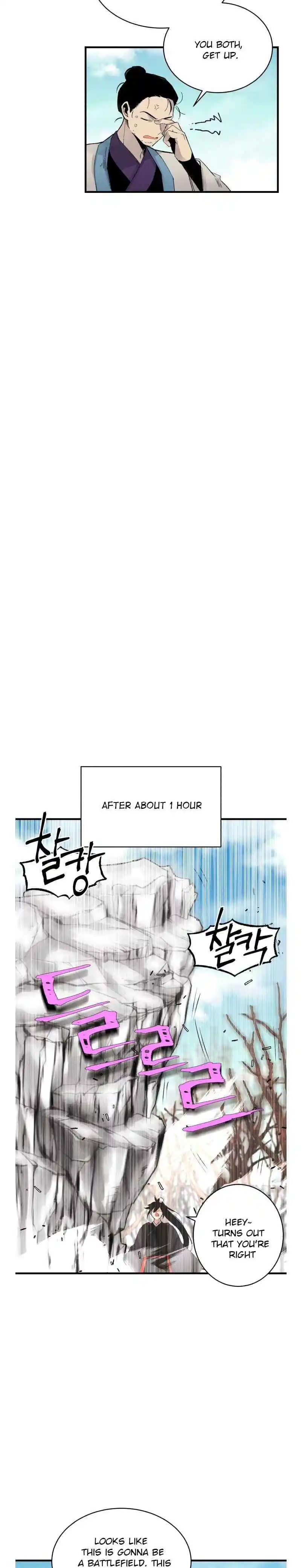 Masters of Lightning Knives 75