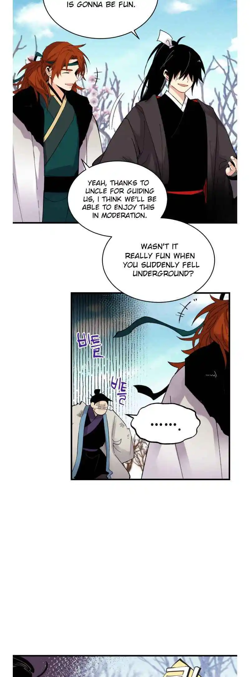 Masters of Lightning Knives 75