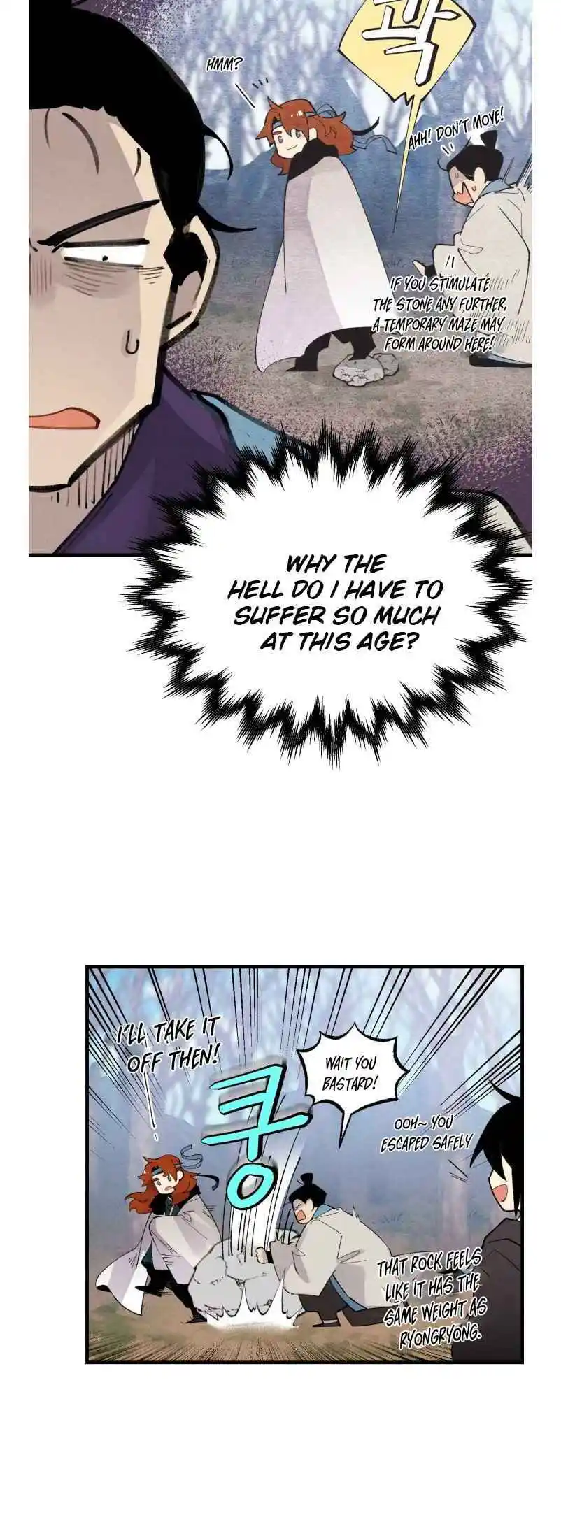 Masters of Lightning Knives 75