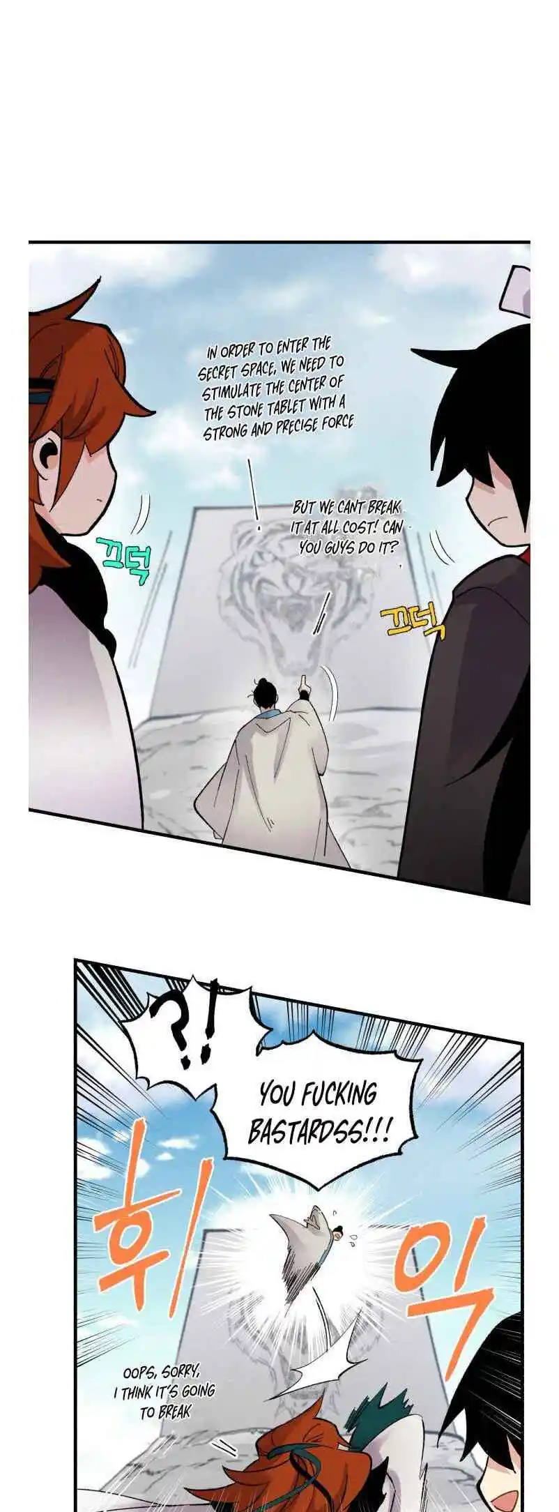 Masters of Lightning Knives 75