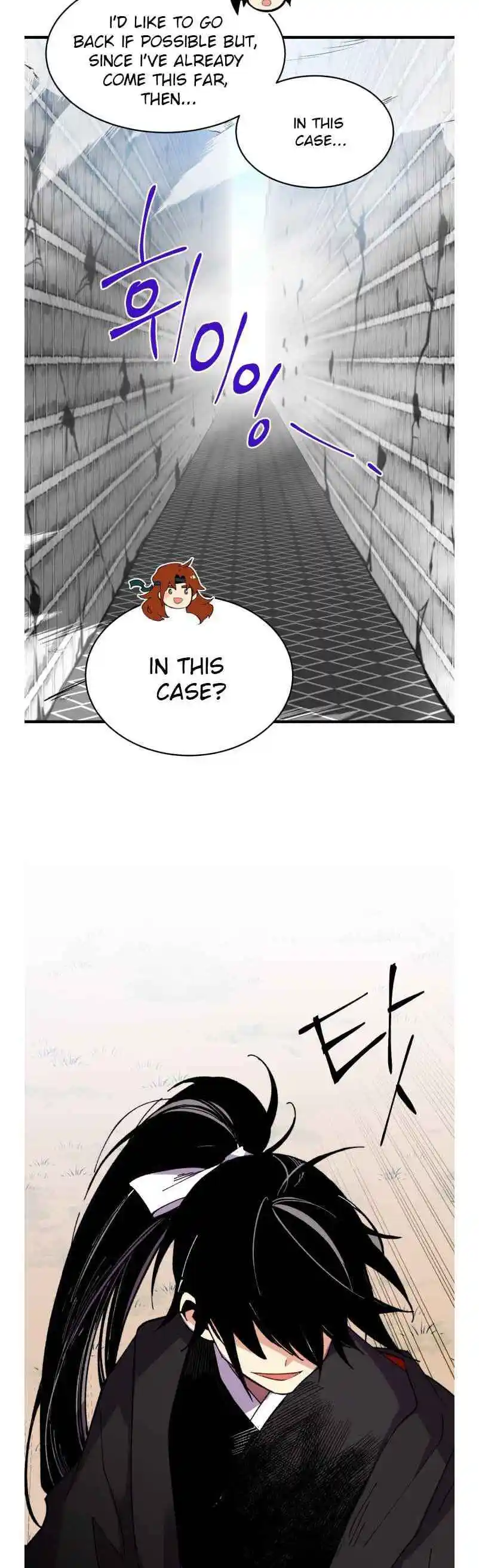 Masters of Lightning Knives 75