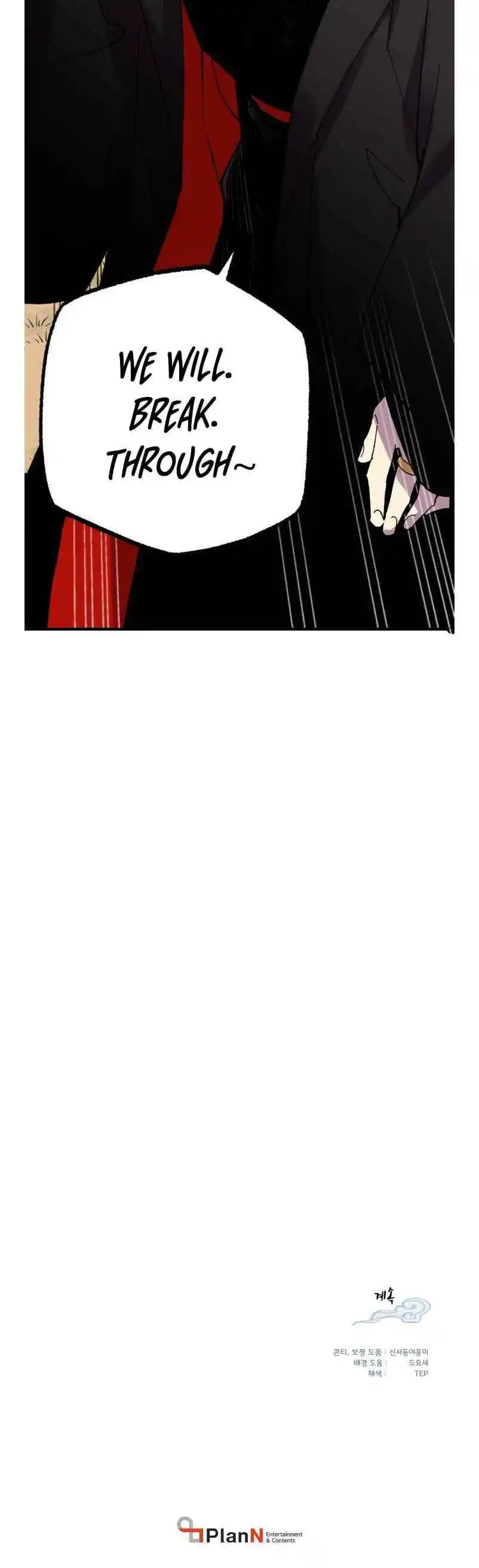 Masters of Lightning Knives 75