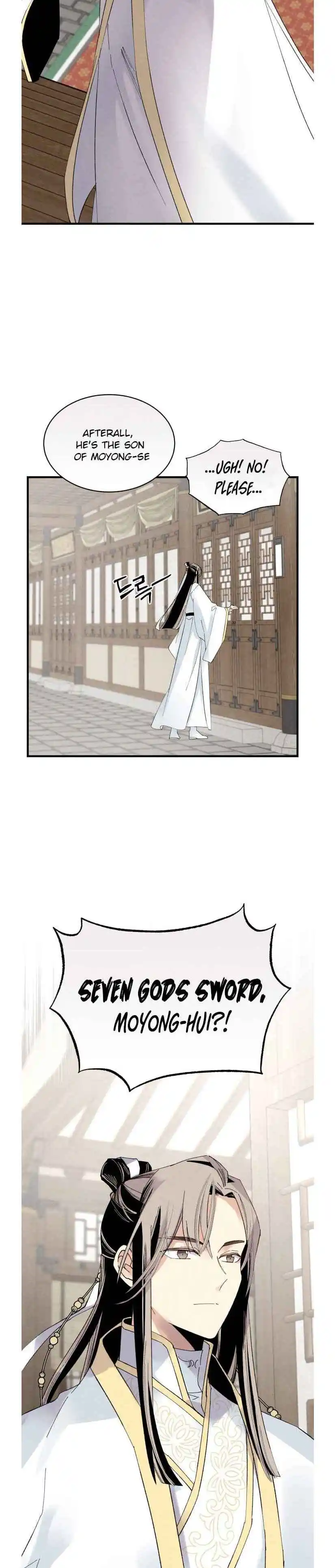 Masters of Lightning Knives 76