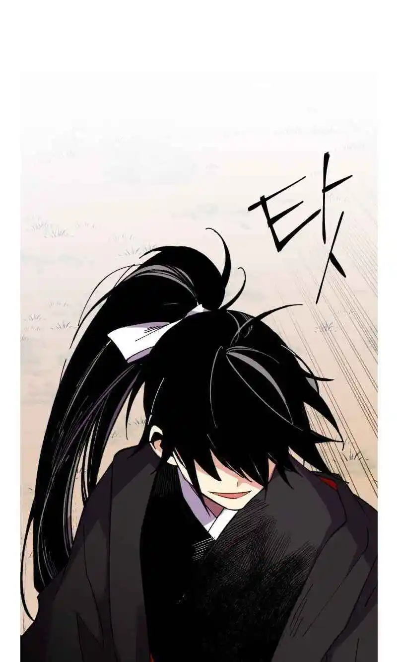 Masters of Lightning Knives 76