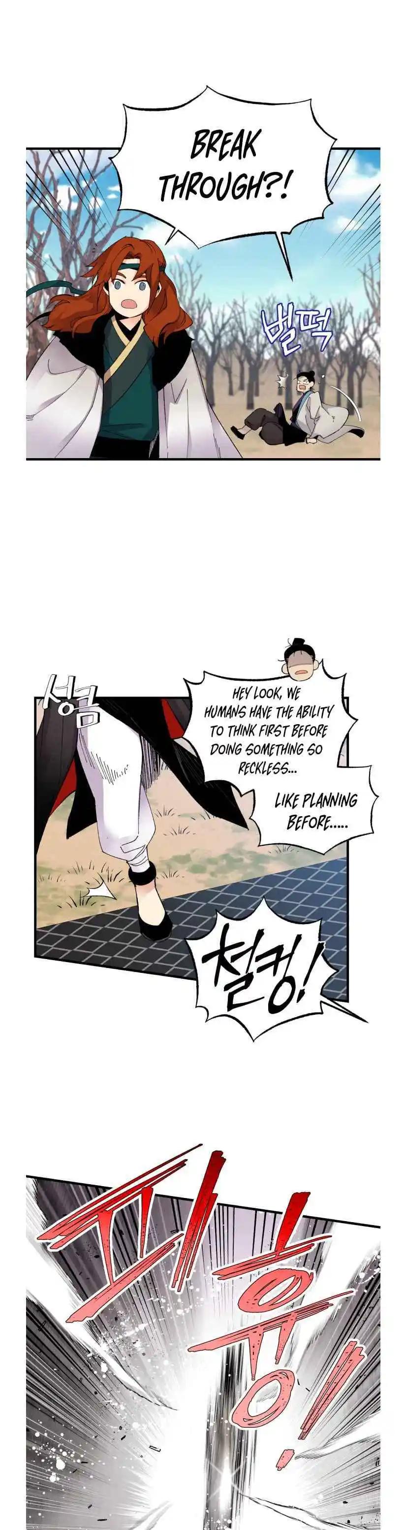 Masters of Lightning Knives 76