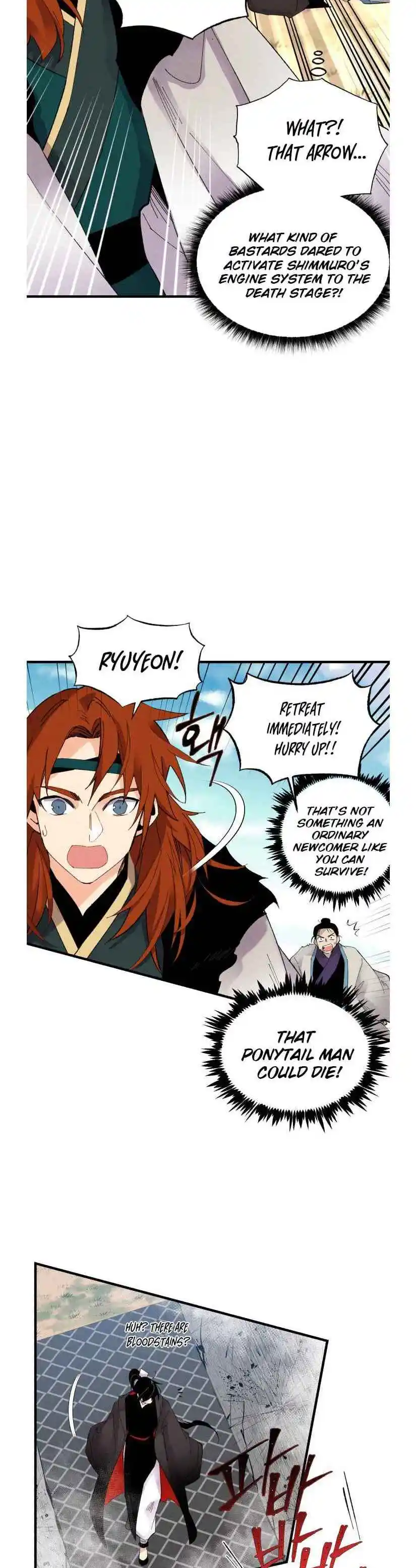 Masters of Lightning Knives 76