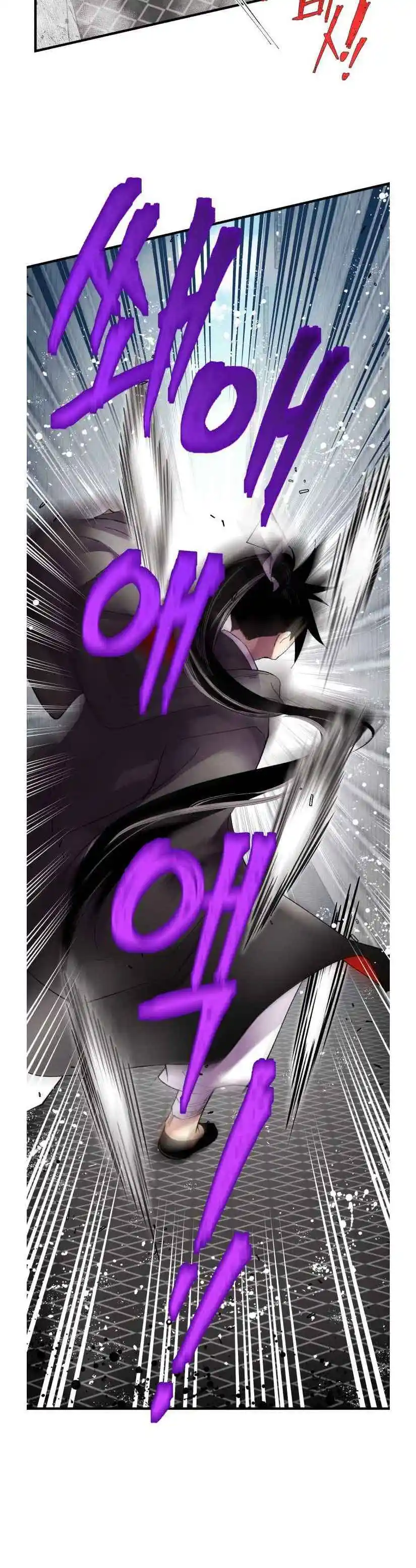 Masters of Lightning Knives 76