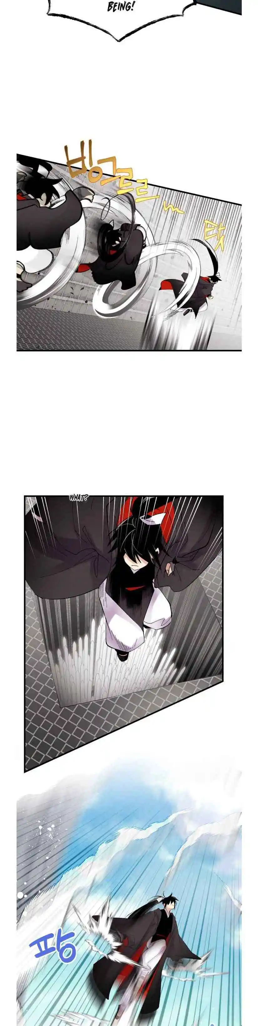 Masters of Lightning Knives 76