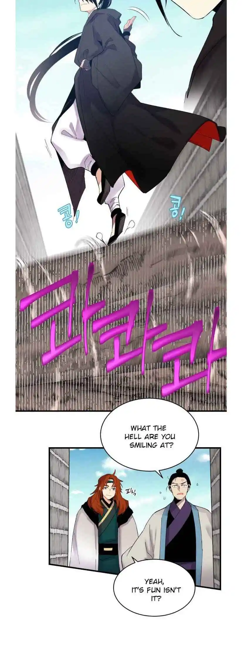 Masters of Lightning Knives 77