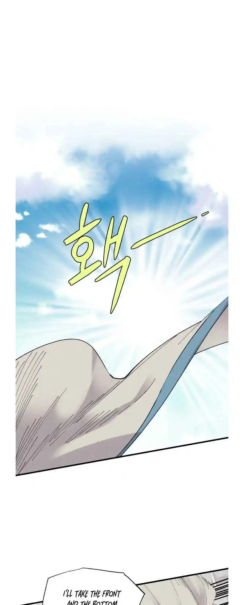 Masters of Lightning Knives 77