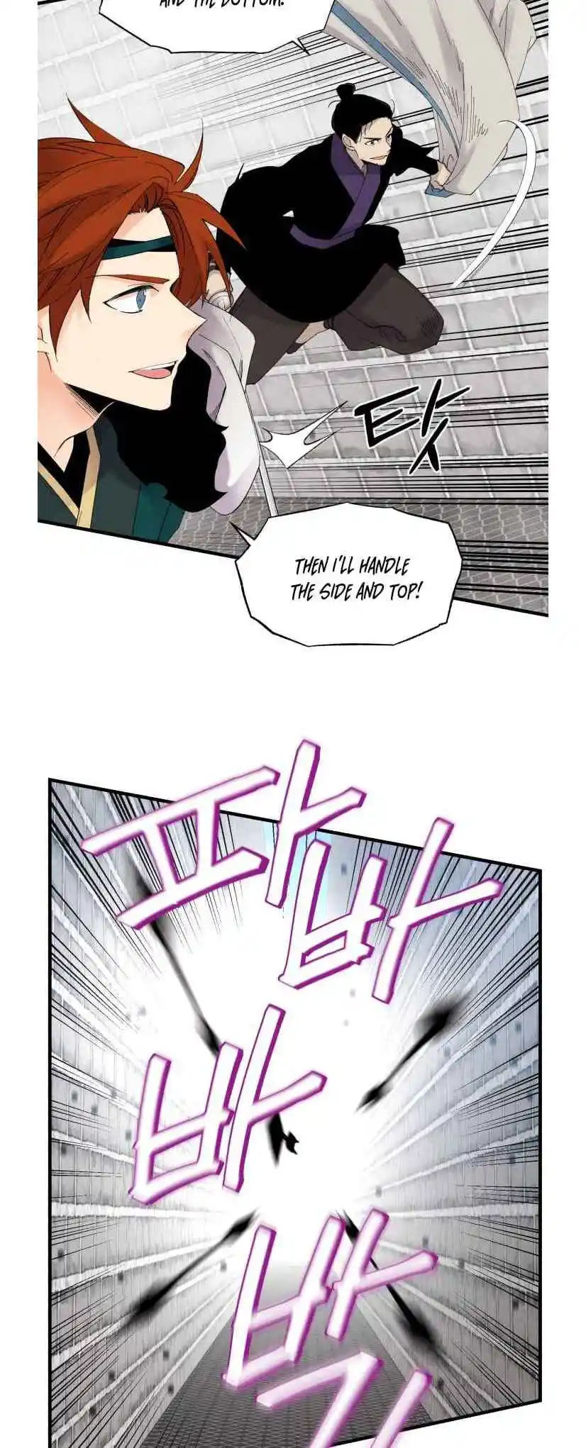 Masters of Lightning Knives 77