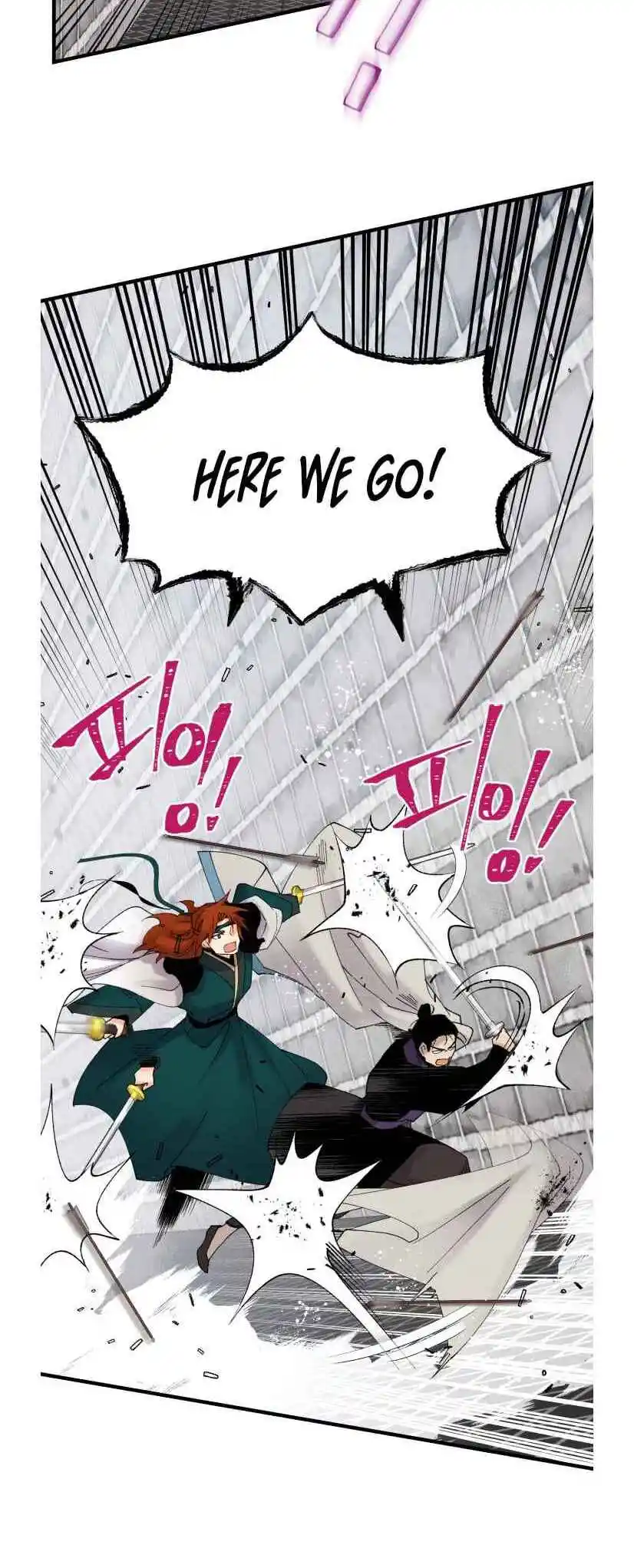 Masters of Lightning Knives 77