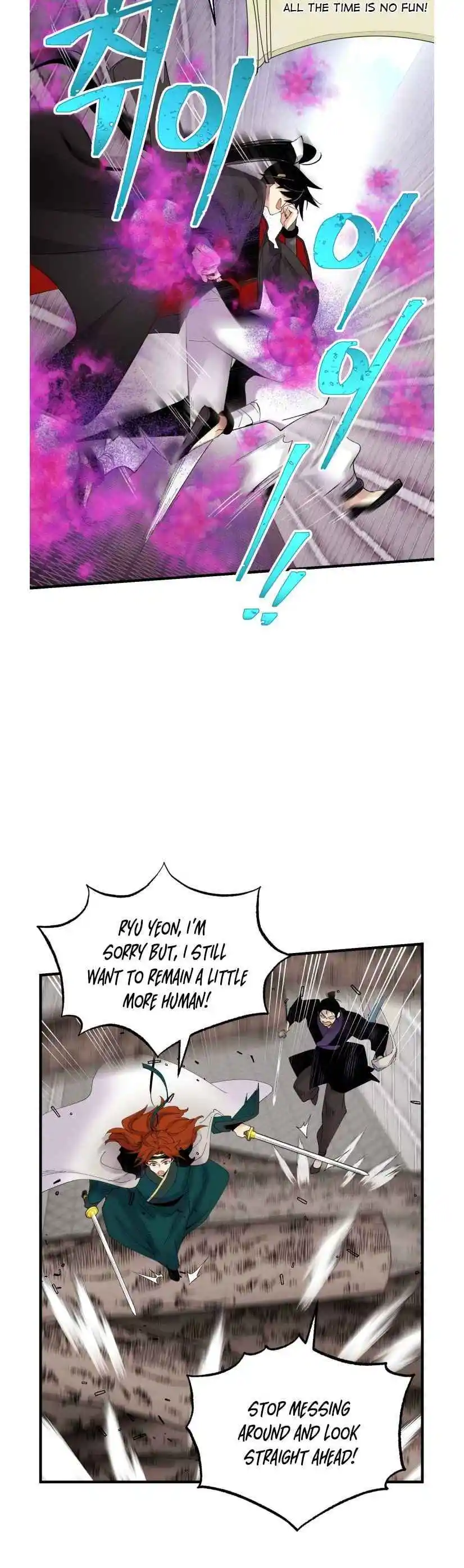 Masters of Lightning Knives 77