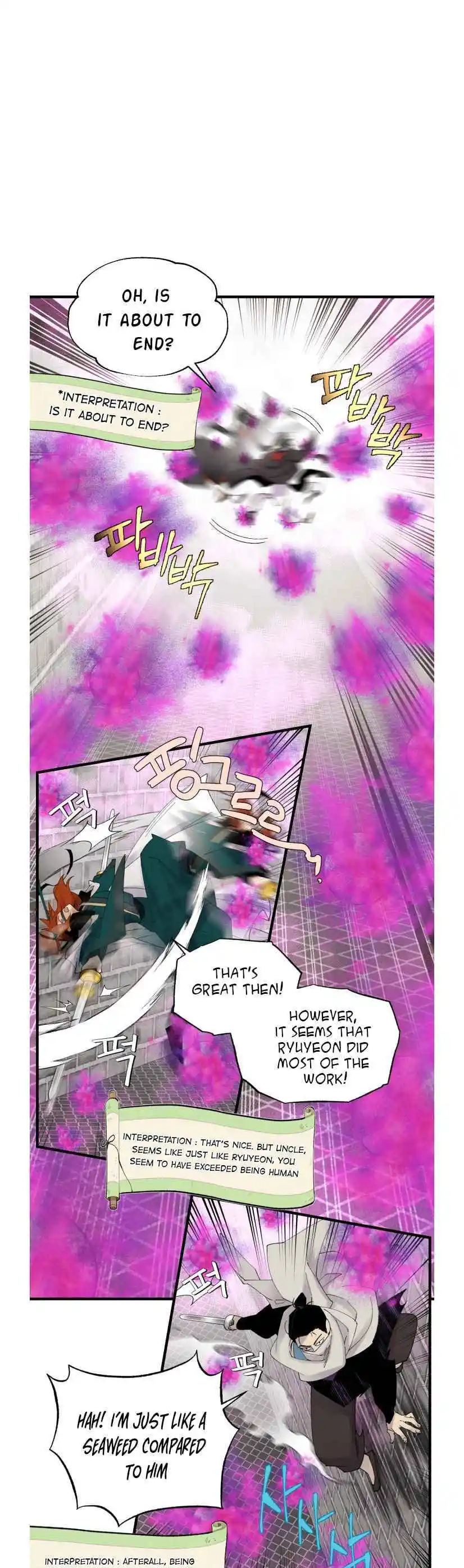 Masters of Lightning Knives 77