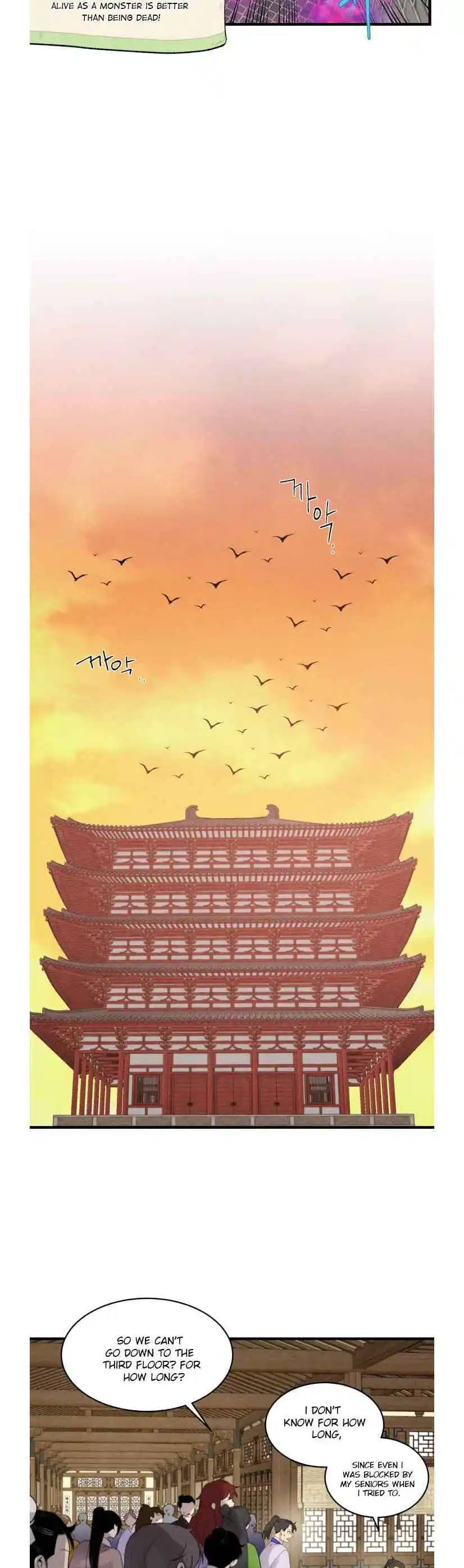 Masters of Lightning Knives 77