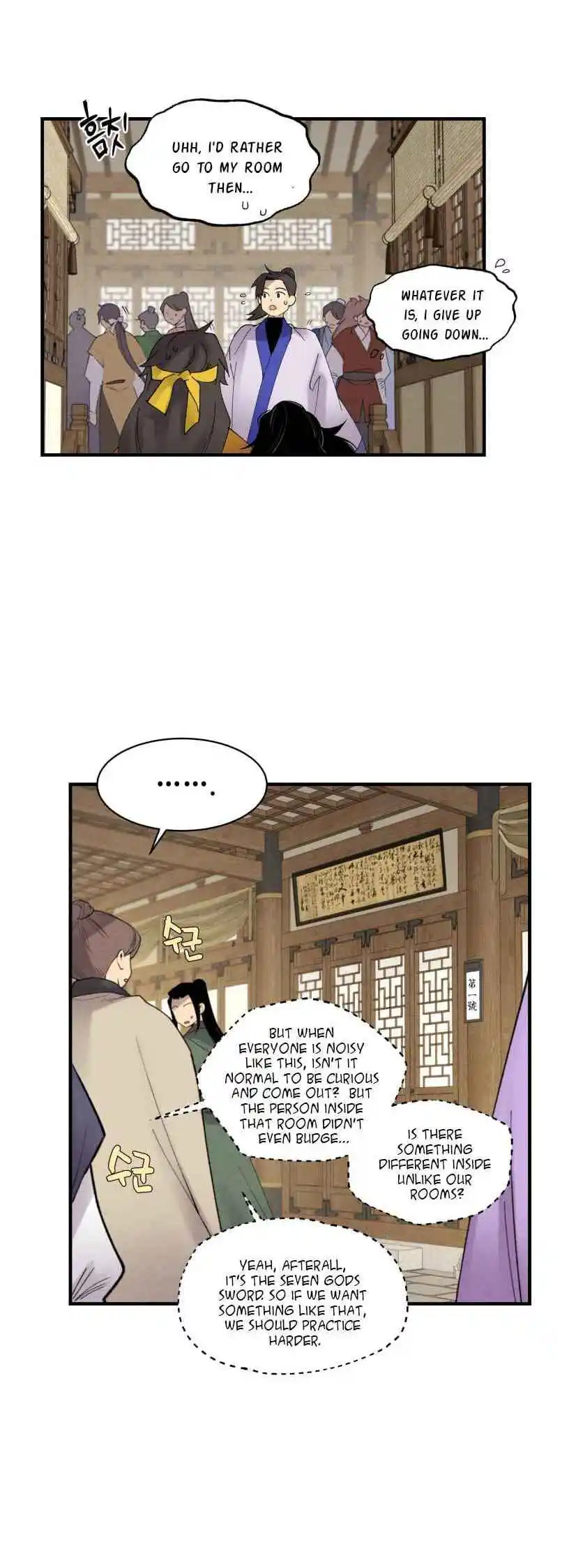 Masters of Lightning Knives 77