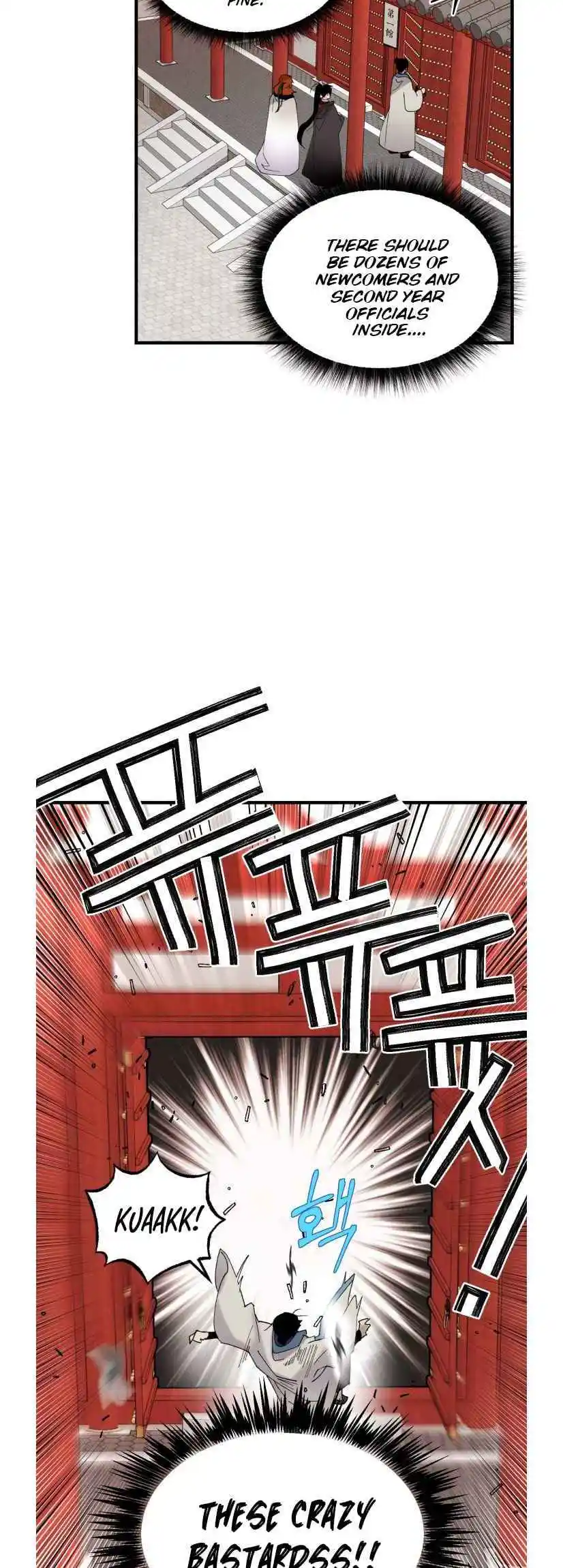 Masters of Lightning Knives 77