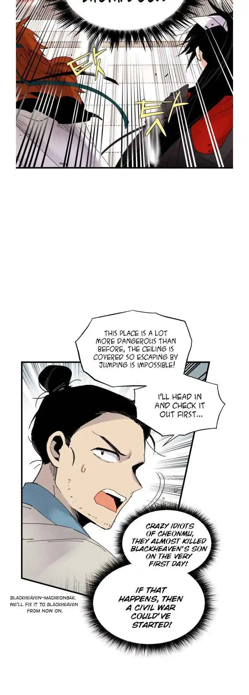 Masters of Lightning Knives 77