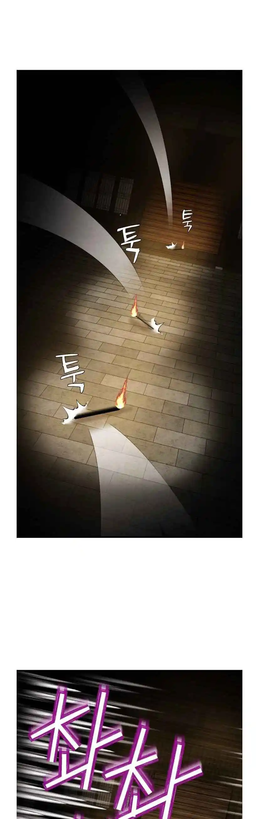 Masters of Lightning Knives 77