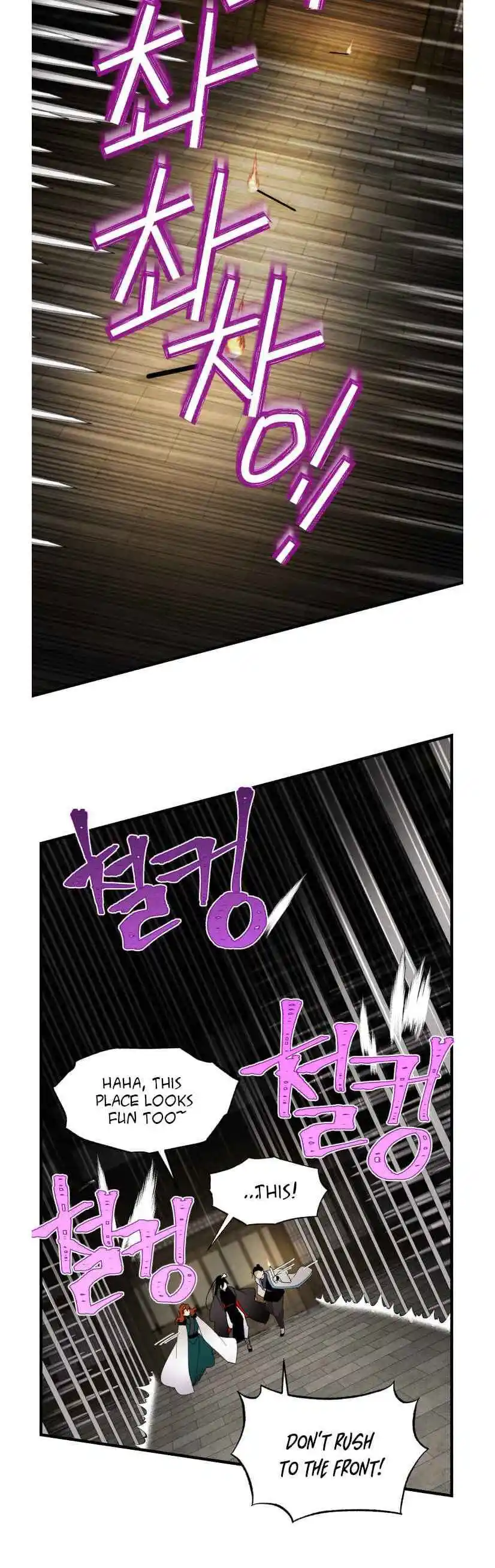 Masters of Lightning Knives 77