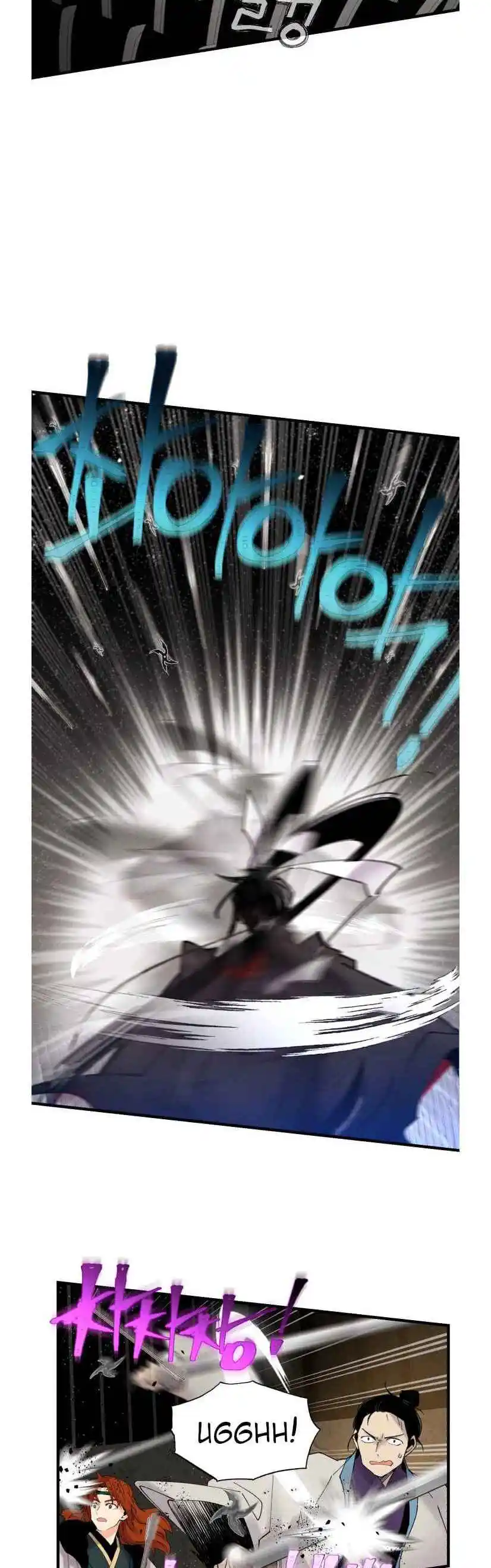 Masters of Lightning Knives 77