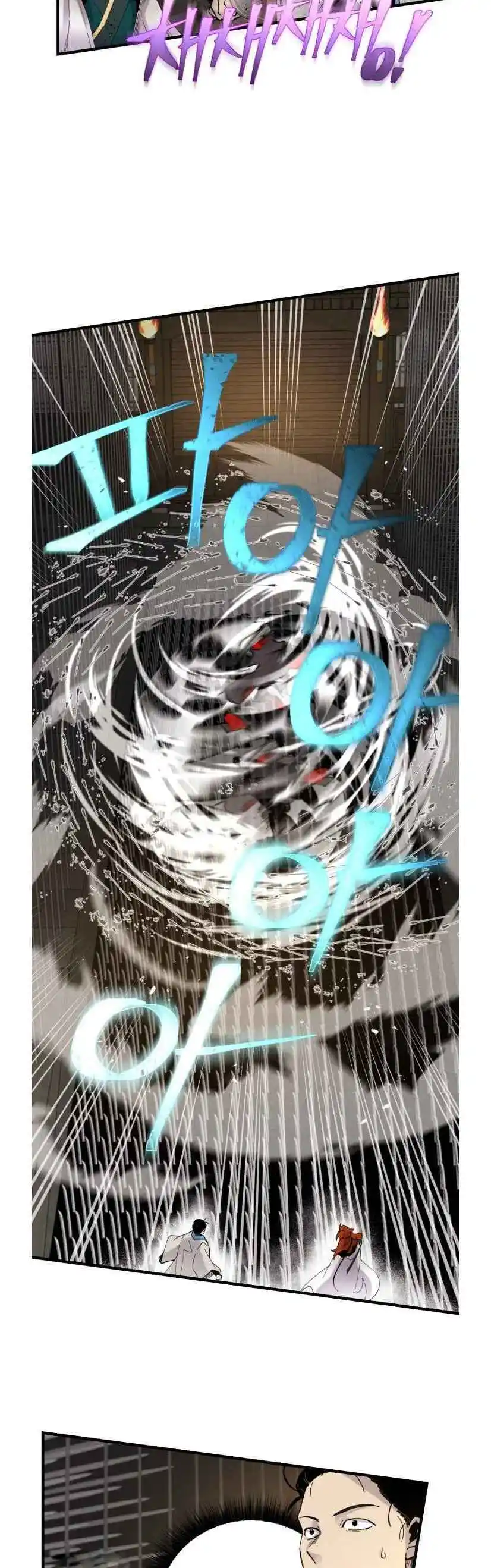 Masters of Lightning Knives 77