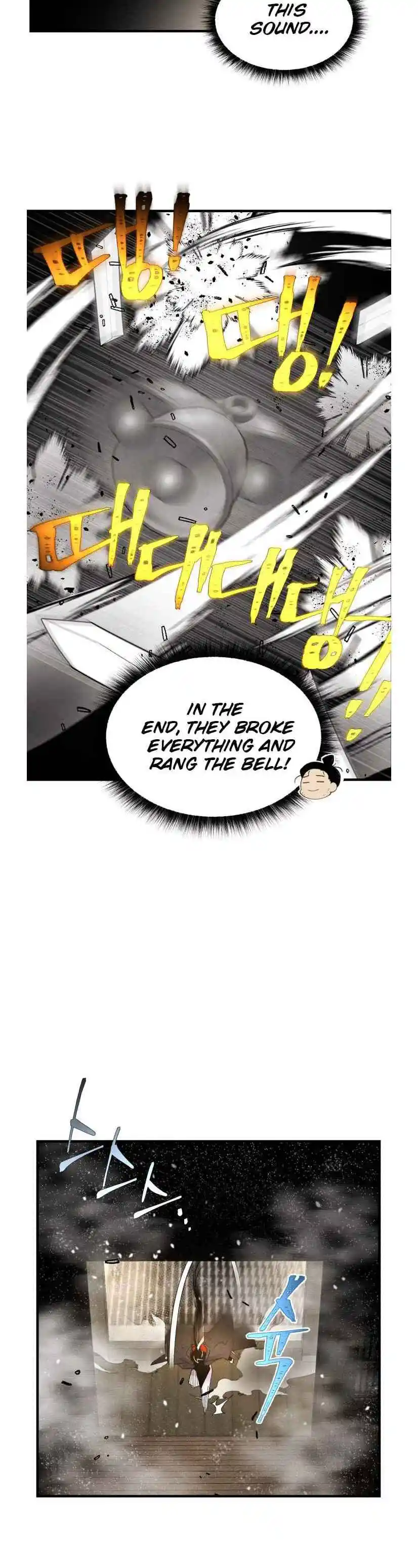 Masters of Lightning Knives 77