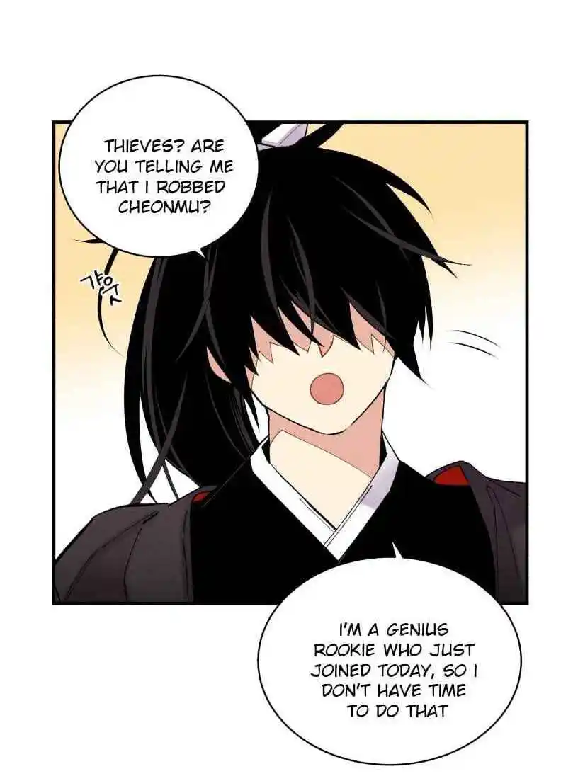 Masters of Lightning Knives 78