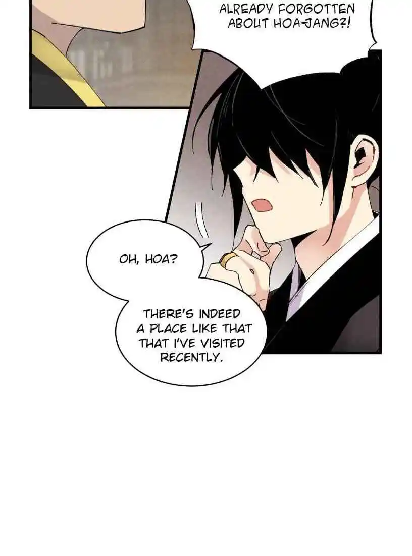 Masters of Lightning Knives 78