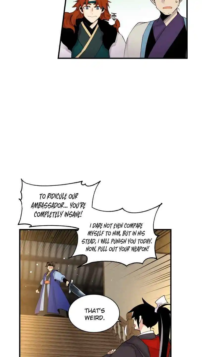 Masters of Lightning Knives 78