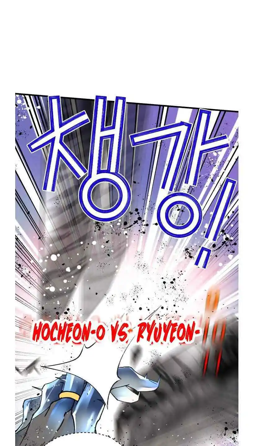 Masters of Lightning Knives 78