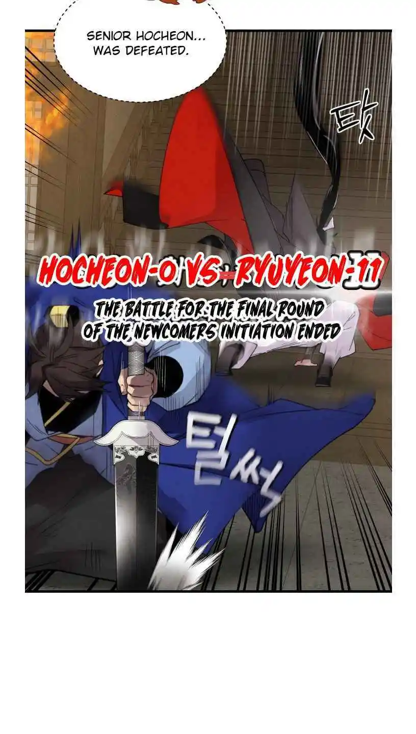 Masters of Lightning Knives 78