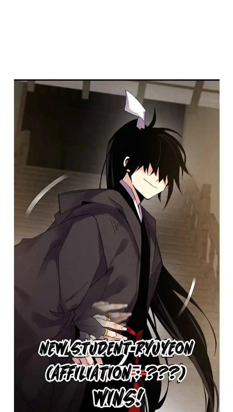 Masters of Lightning Knives 78