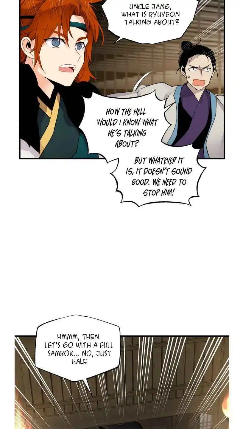 Masters of Lightning Knives 78