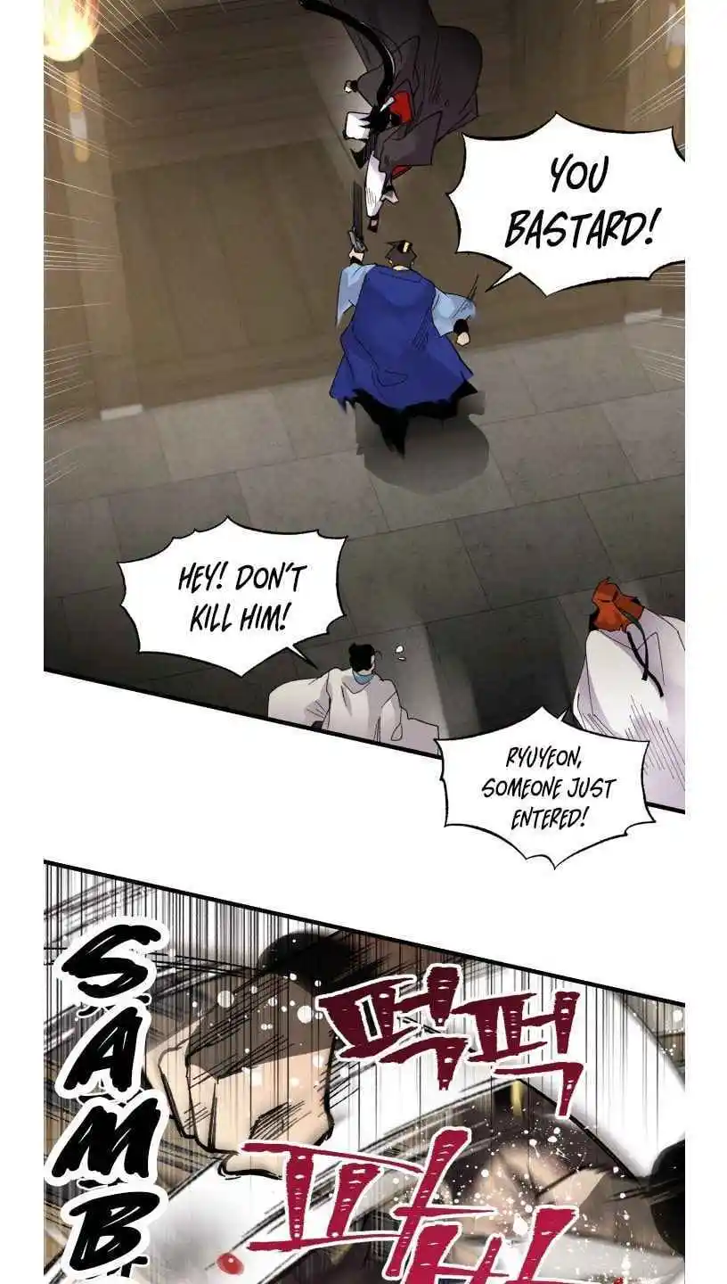 Masters of Lightning Knives 78