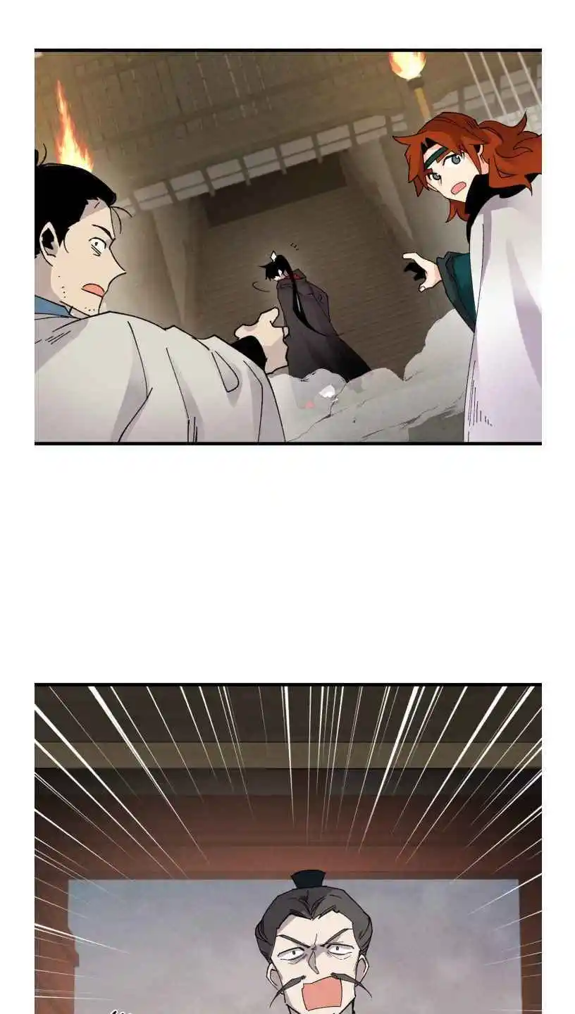 Masters of Lightning Knives 78