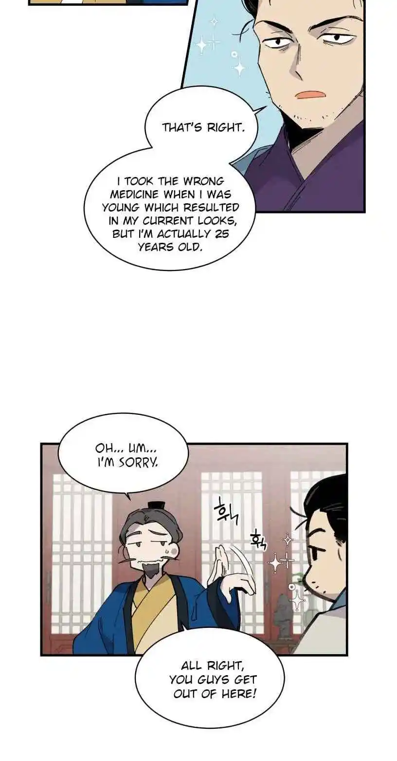 Masters of Lightning Knives 78