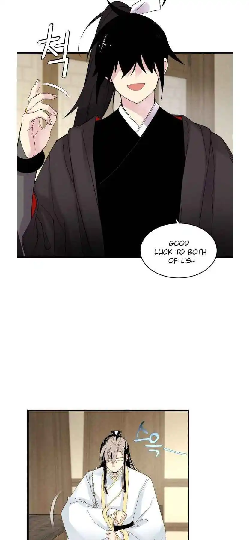 Masters of Lightning Knives 79