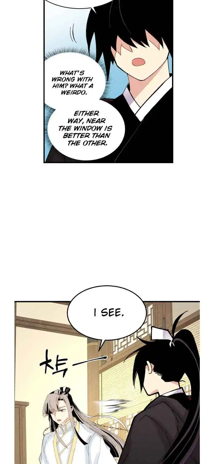 Masters of Lightning Knives 79