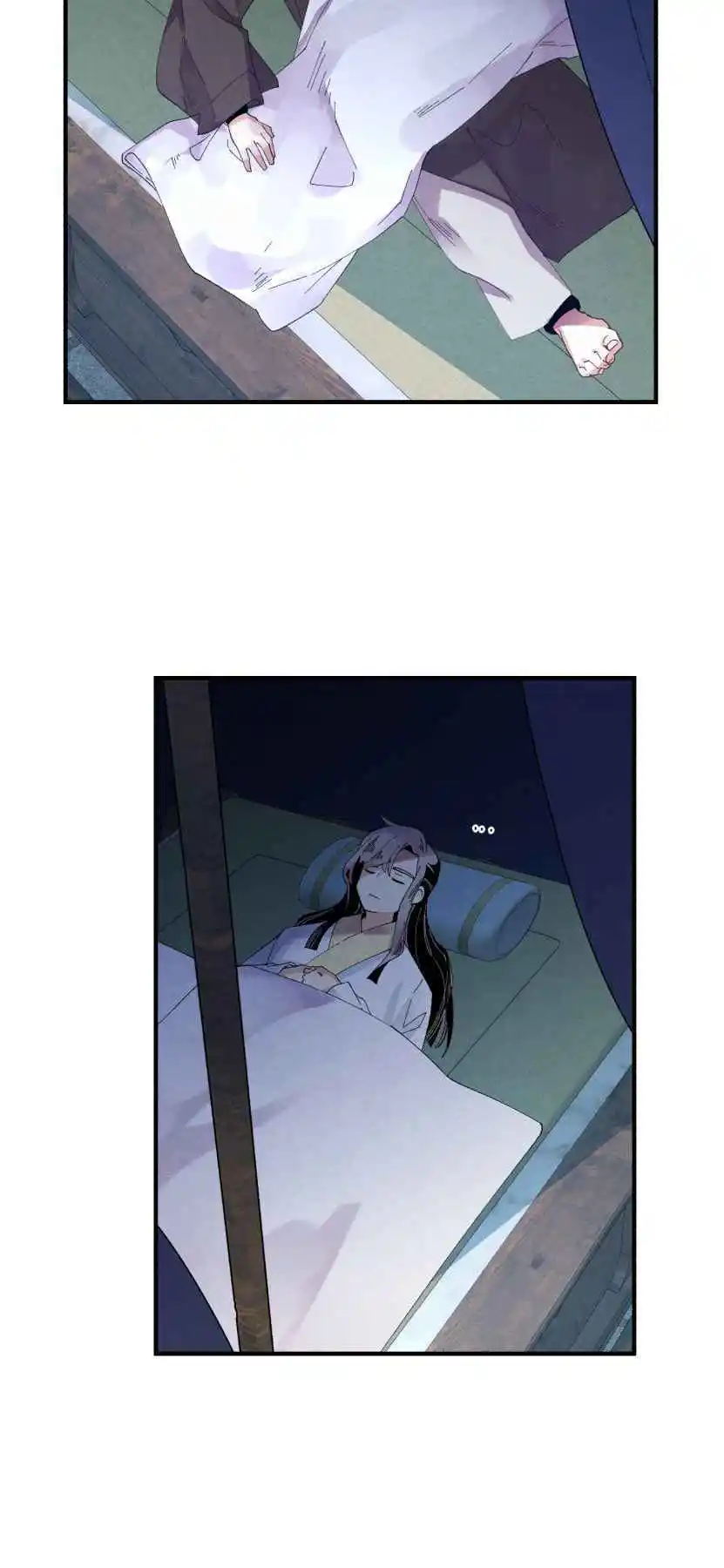 Masters of Lightning Knives 79