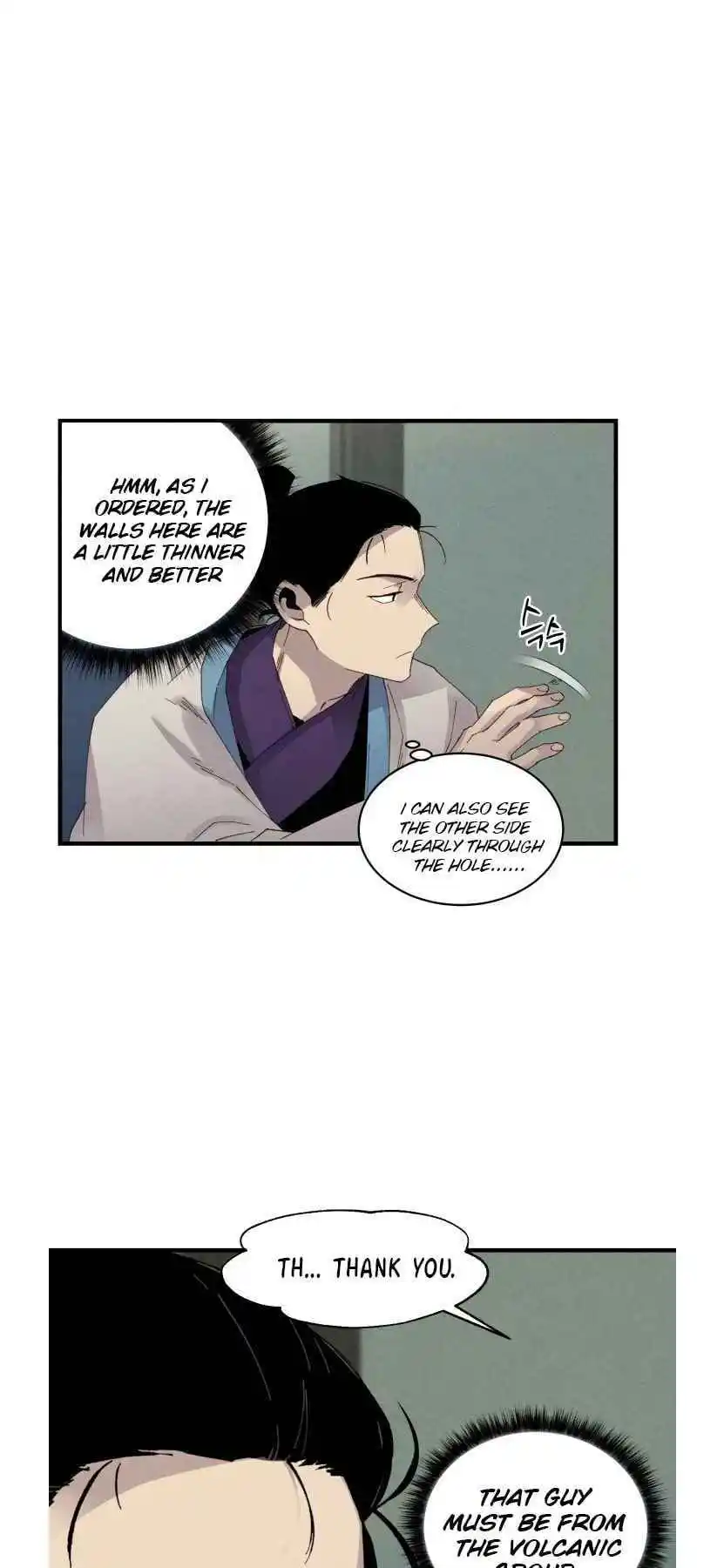 Masters of Lightning Knives 79