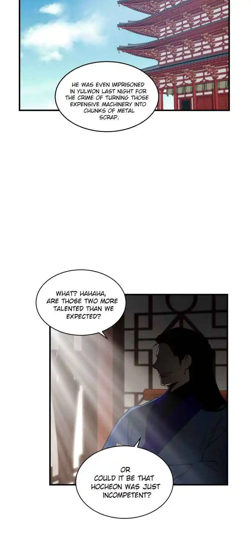 Masters of Lightning Knives 79