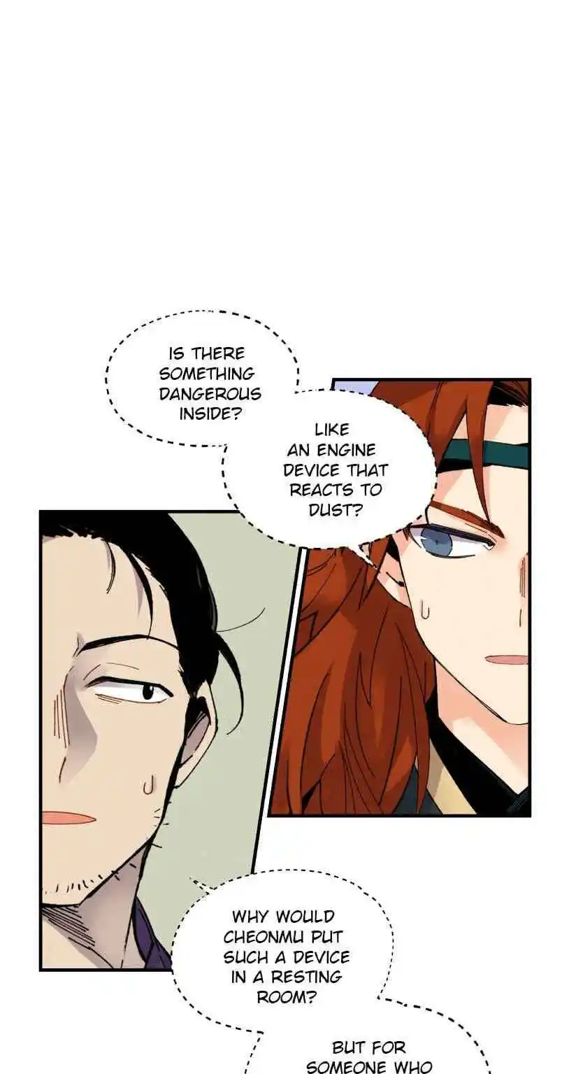 Masters of Lightning Knives 80